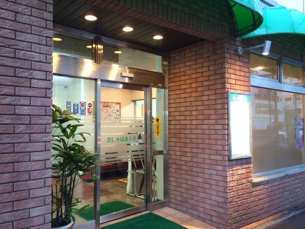 קאגושימה Kisyaba Hotel מראה חיצוני תמונה
